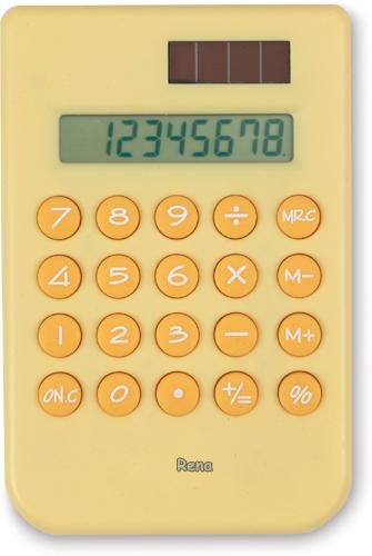 Solární kalkulátor - žlutý